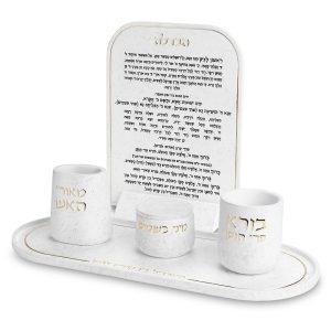 סט הבדלה מפולימר בטון