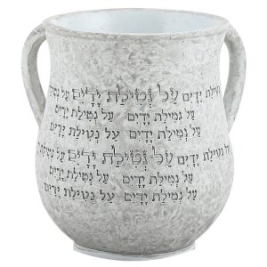 נטלה מהודרת מפולימר
