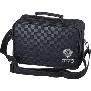 תיק קשיח לטלית ולתפילין · שחור