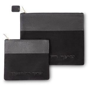 סט תיקים לטלית ולתפילין · שחור משולב